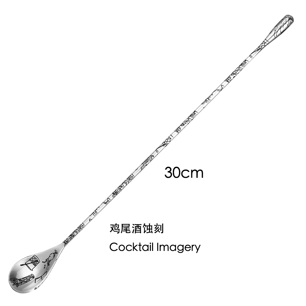 30cm/40cm/50cm 크기의 물방울 모양 칵테일  - Bar Spoon Twisted 리뷰 및 가격