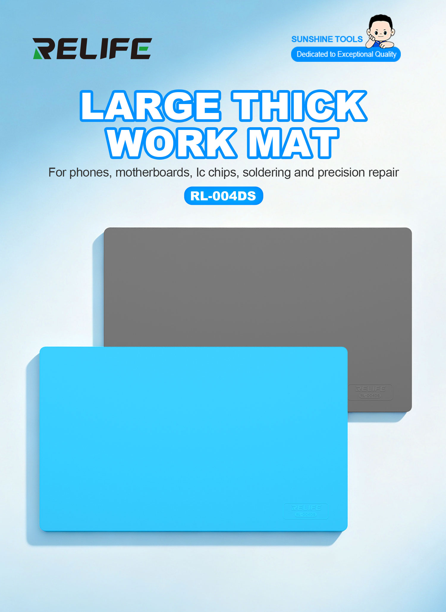 RELIFE RL-004DS 300x500mm 대형 실 - Bar Mat Rubber 리뷰 및 가격