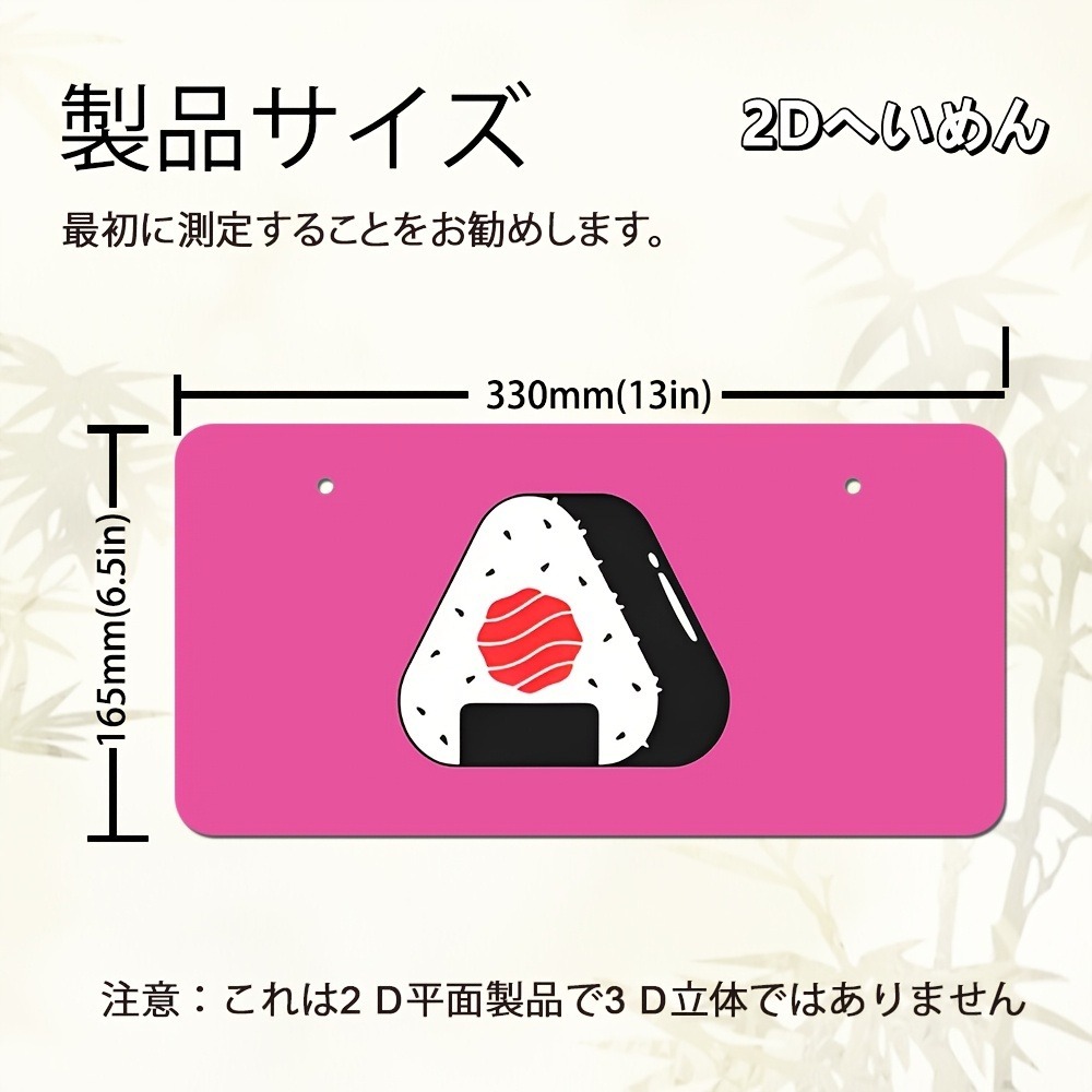 2D 평면 맞춤형 금속 명판 33x16.5cm 사용자  - Home Bar And Restaurant 리뷰 및 가격