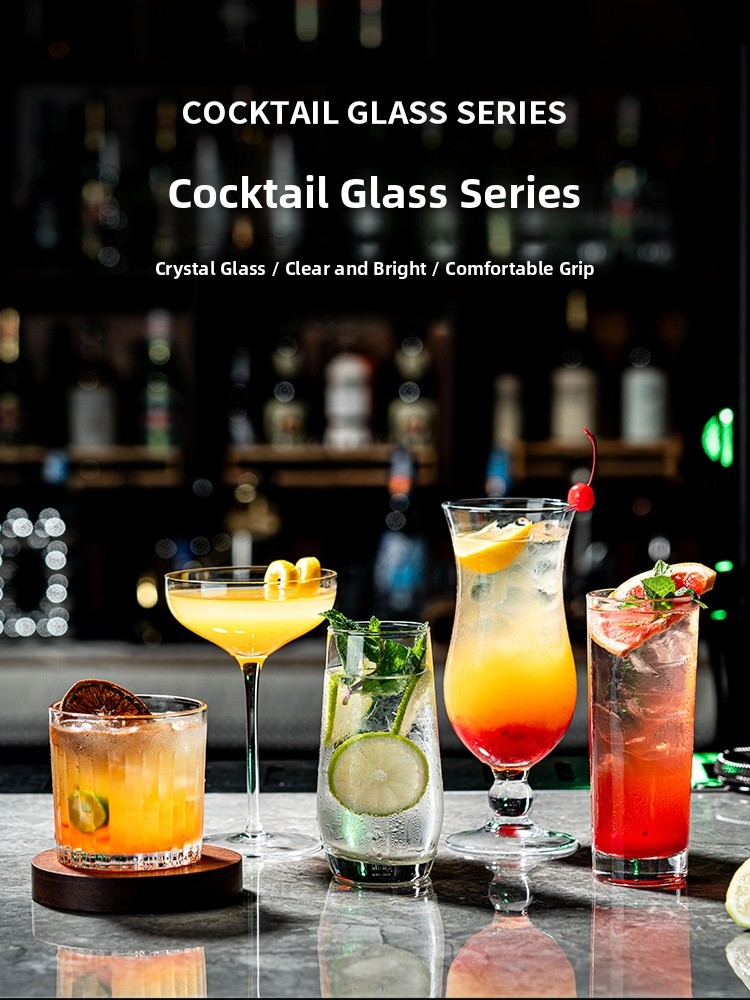 빈티지 스타일의 칵테일 글라스 세트, 6개로 구성, 바 - Highball Glass Set 리뷰 및 가격