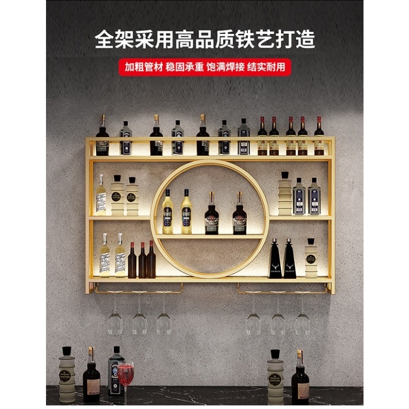 바 와인랙 벽걸이 와인 캐비닛, 바 랙, 와인 홈 디스 - Home Bar Shelves 리뷰 및 가격
